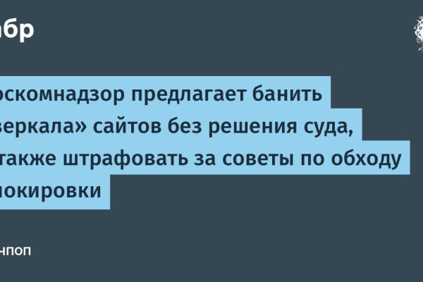 Кракен сайт в тор браузере ссылка