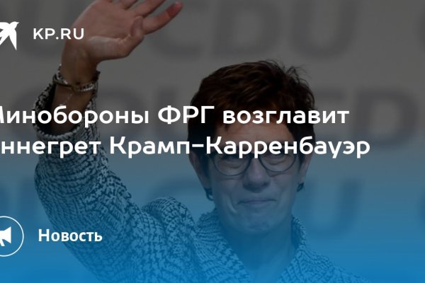 Сайт кракен не работает почему
