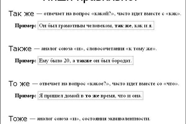 Почему не работает кракен сегодня