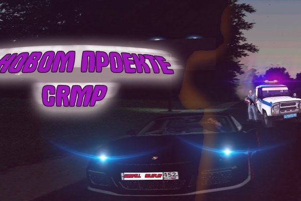 Кракен маркетплейс это