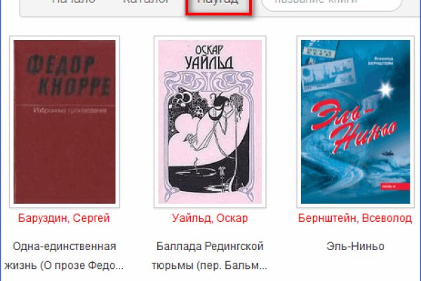 Кракен это наркота