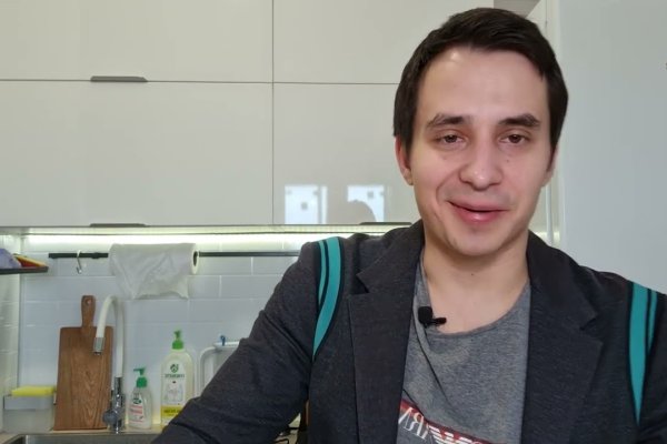 Что такое кракен шоп
