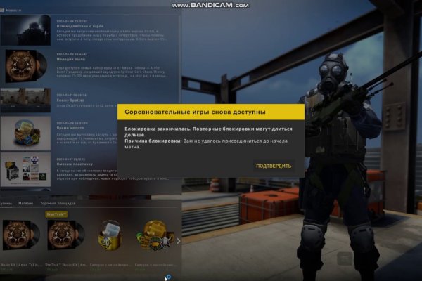 Кракен даркнет регистрация