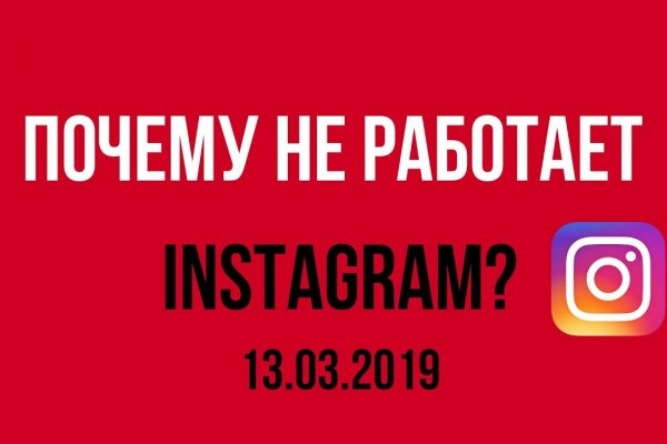 Кракен зеркало ссылка онлайн
