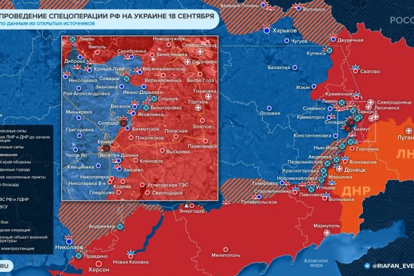 Кракен через браузер