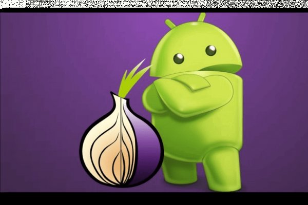 Kraken istand onion