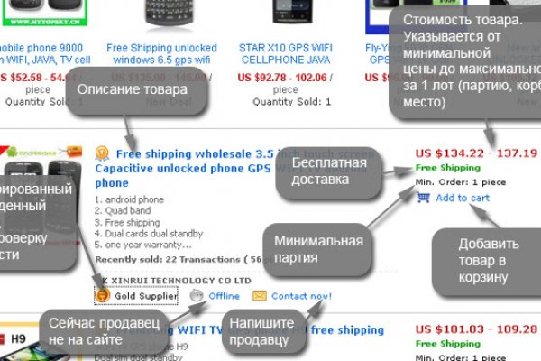 Кракен тор kr2web in