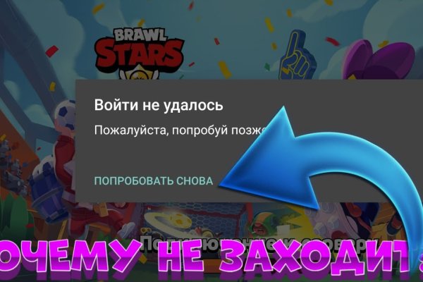 Как зарегистрироваться в kraken
