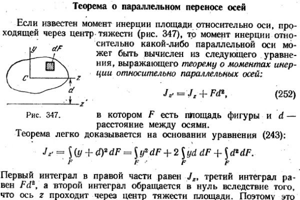 Пополнить кошелек кракен