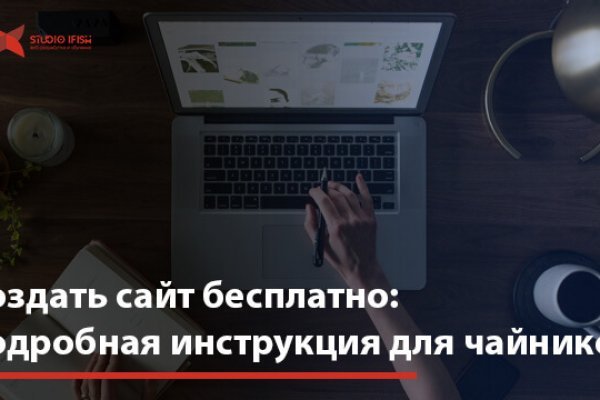 Kraken darknet ссылка