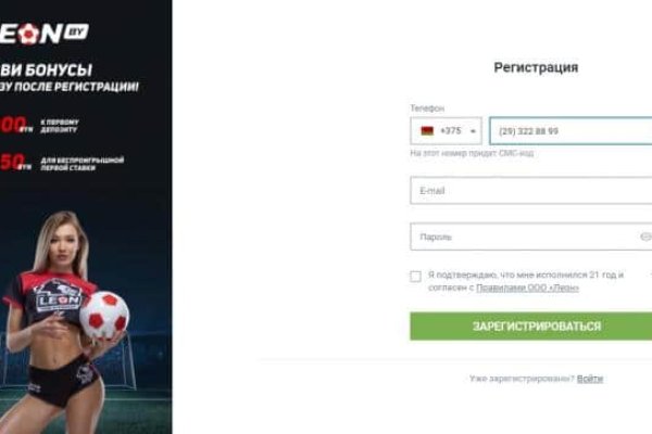 Kraken адрес onion