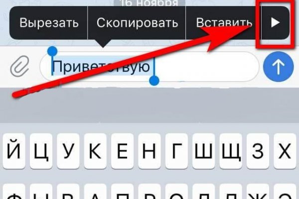 Кракен даркнет сайт на русском