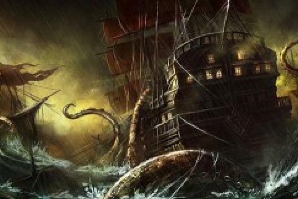 Kraken россия