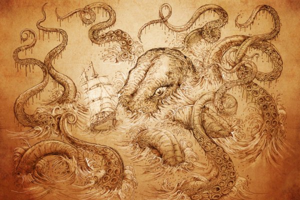 Кракен вход krakens13 at