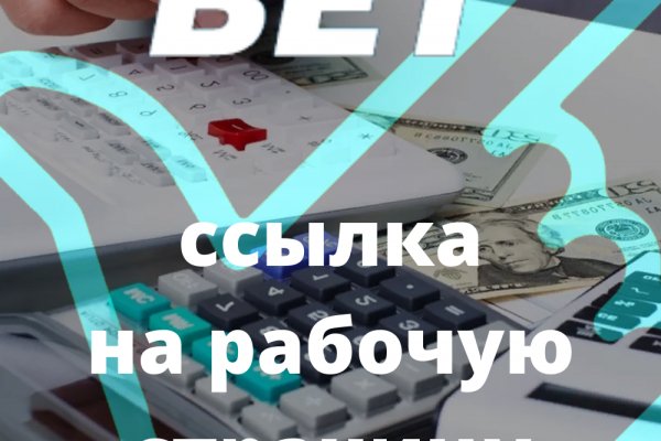 Ссылка кракен kraken014 com