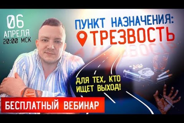 Зеркало kraken тор ссылка рабочее
