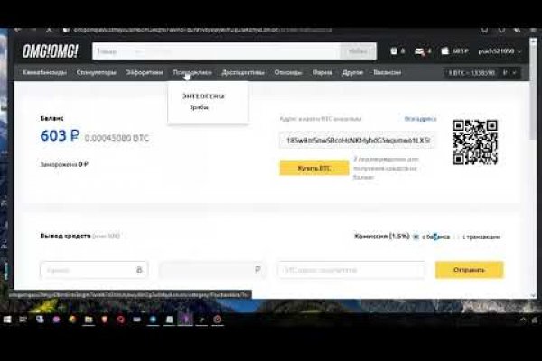 Kraken darknet ссылка
