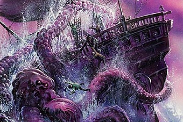 Kraken зеркало даркнет